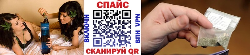 наркошоп  Кумертау  БУТИРАТ 1.4BDO 