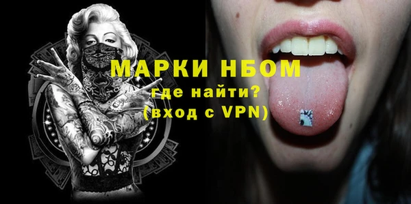 не бодяженный Баксан