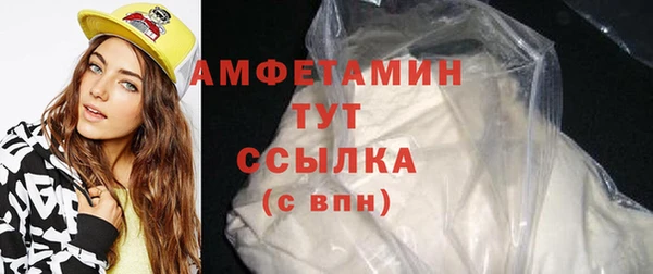 не бодяженный Баксан