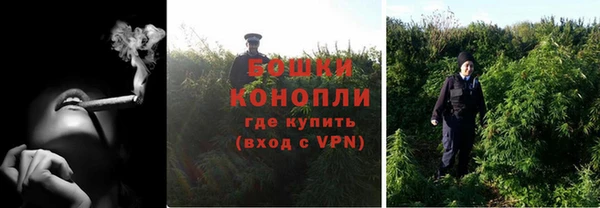 альфа пвп VHQ Балабаново