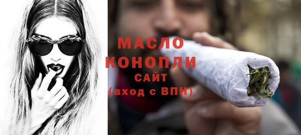 винт Тихвин