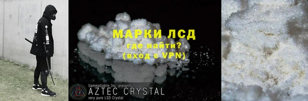 не бодяженный Баксан