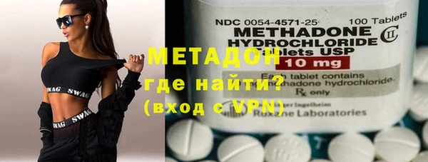 герыч Белоозёрский