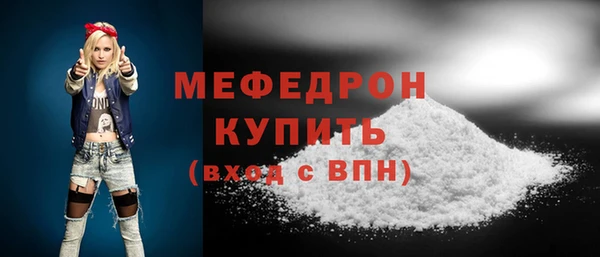 не бодяженный Баксан