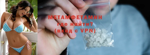 не бодяженный Баксан