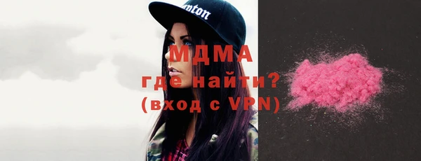 прущие крисы Балахна