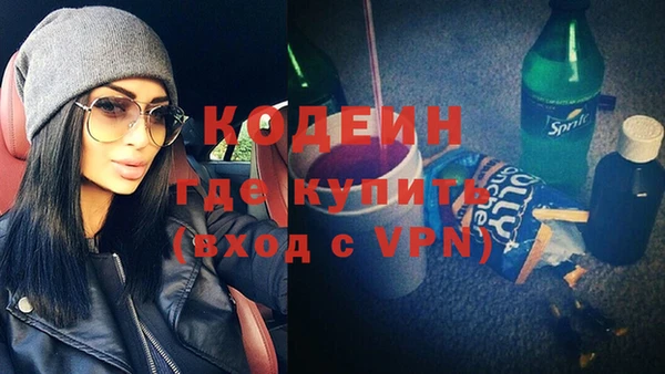 не бодяженный Баксан