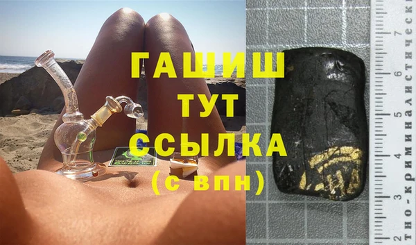 прущие крисы Балахна