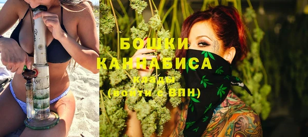 альфа пвп VHQ Балабаново