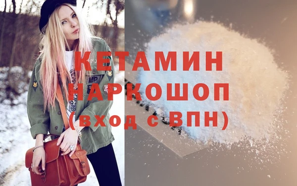 не бодяженный Баксан