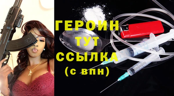 прущие крисы Балахна