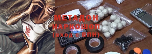 не бодяженный Баксан