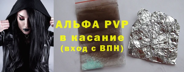 не бодяженный Баксан