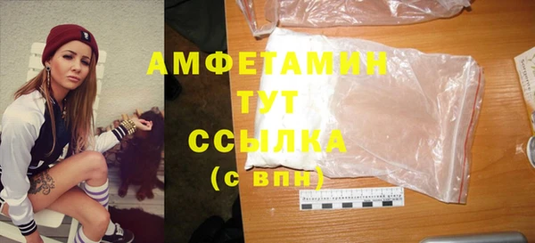 прущие крисы Балахна