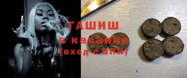 не бодяженный Баксан
